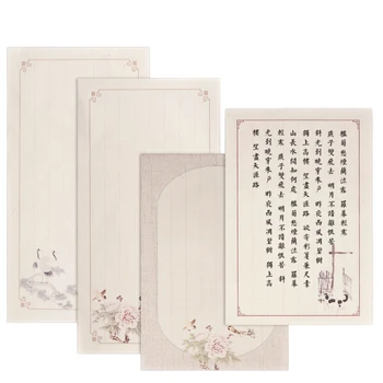 Batic Jumătate Coapte Xuan Hârtie Cu Antet Chineză Stil Retro Scrisoare De Hârtie Perie Greu Stilou Caligrafie Samll Script-Ul Regulat Papier